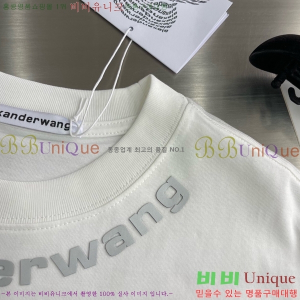 �������� �˷���� �� ���� Ƽ���� AW254163-2