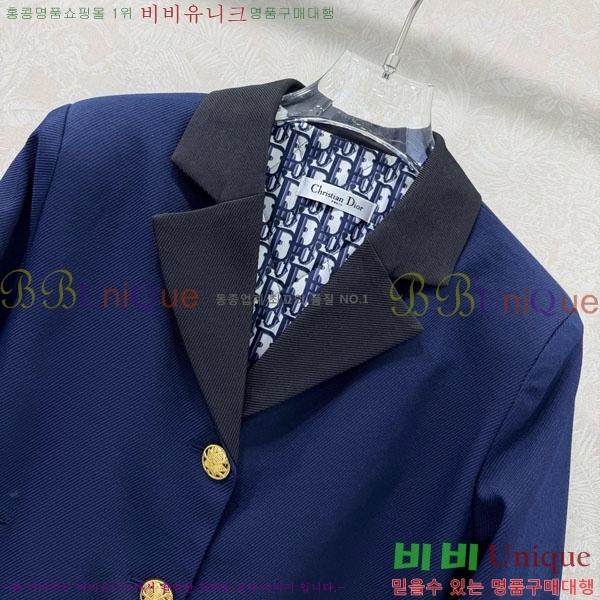 ���� ��� ��Ŷ DO1123077-1