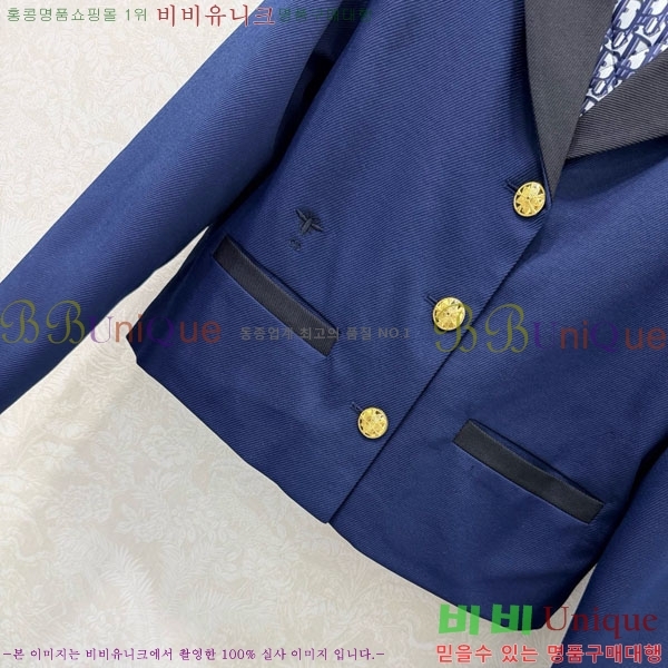 ���� ��� ��Ŷ DO1123077-1