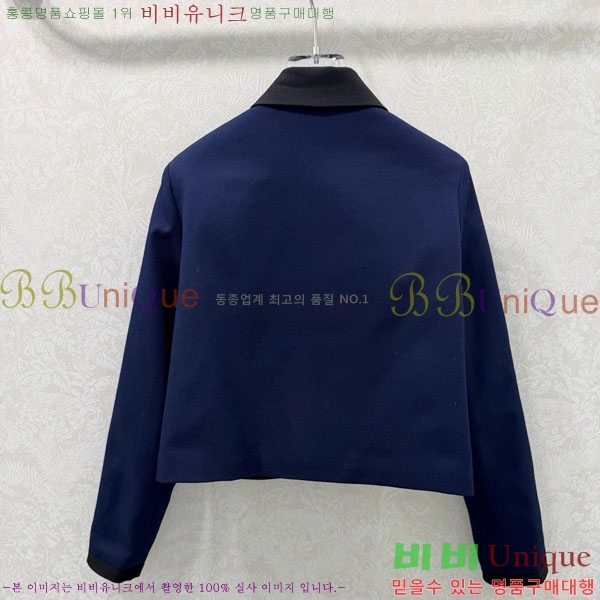 ���� ��� ��Ŷ DO1123077-1