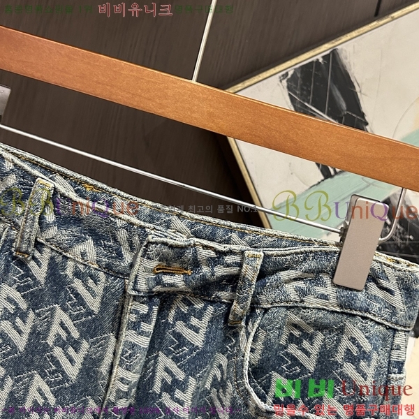 ���� ��� û���� FD987629