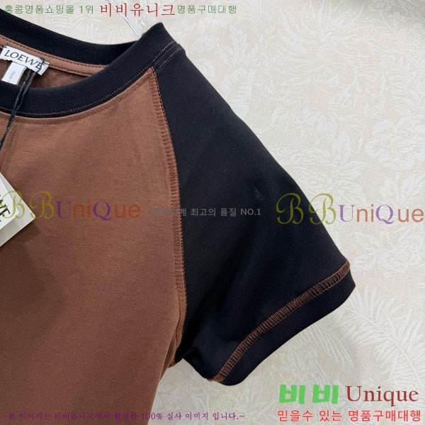 ���� �ο��� ���� Ƽ���� LW1245676-12