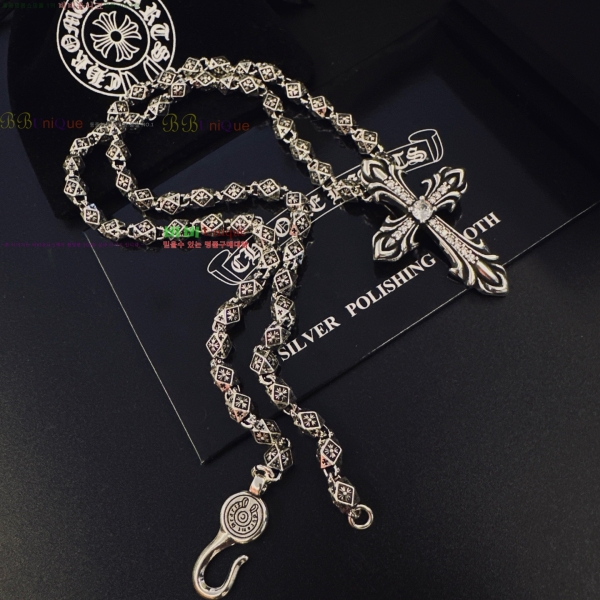 �������� ũ������ ����� CHS120860-12