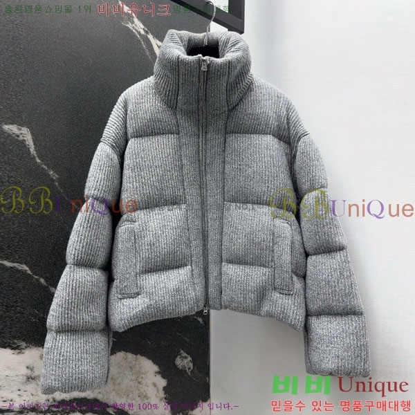 ���� ���ڷ� ��ġ�ڸ� �ٿ� �е� BC3224530-7