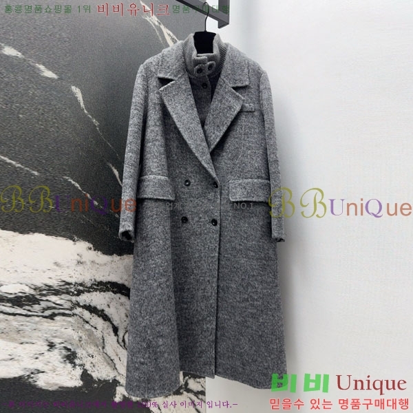  **  Ʈ Ʈ MAX23404-12