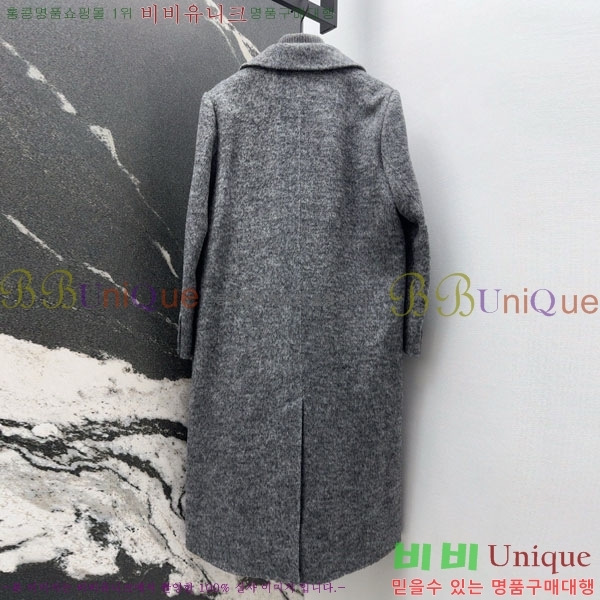  **  Ʈ Ʈ MAX23404-12