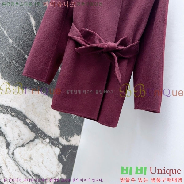 ���� �η�**�� ��Ʈ LP3723401-5