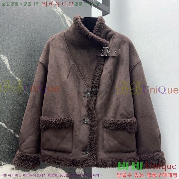 ���� �η�**�� �þ �� ��Ŷ LP3723401-8