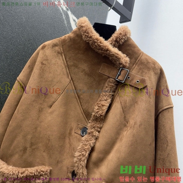 ���� �η�**�� �þ �� ��Ŷ LP3723401-9