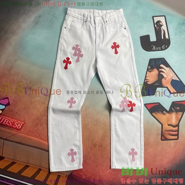 ���� ũ������ û���� CH245790