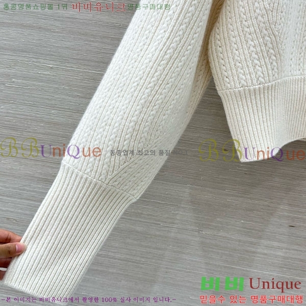 ���� ���̺��� ������ ����� LV2345065-15