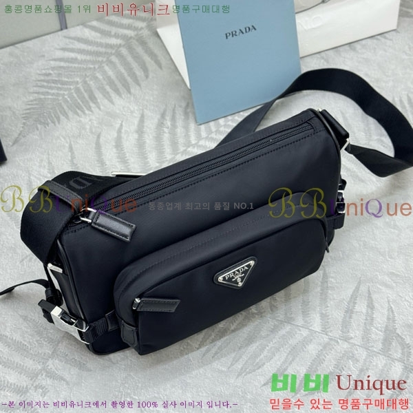 #����� �̵�� �����Ϸ� ���ǾƳ� ����� 2VH192-2001