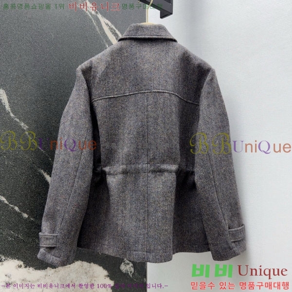 ���� ���ڷ� ��ġ�ڸ� ���� BC322304-8