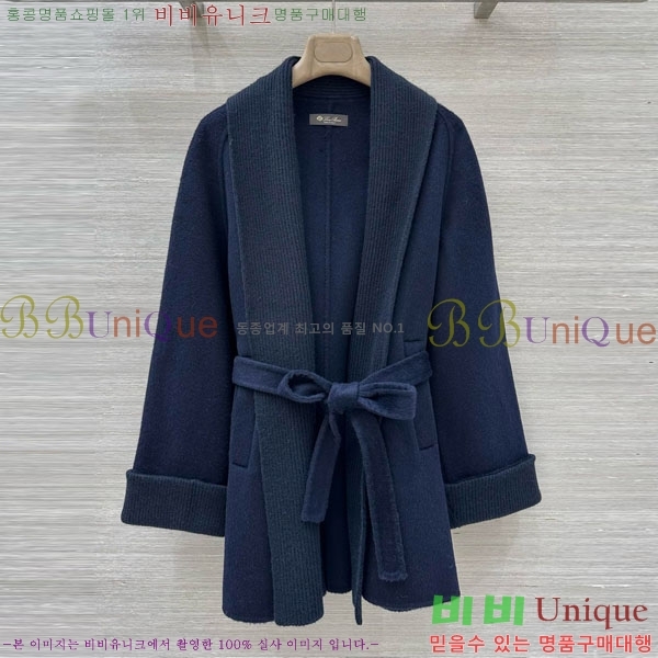 ���� �η�**�� ��� ������ ��Ŷ LP3343024-5