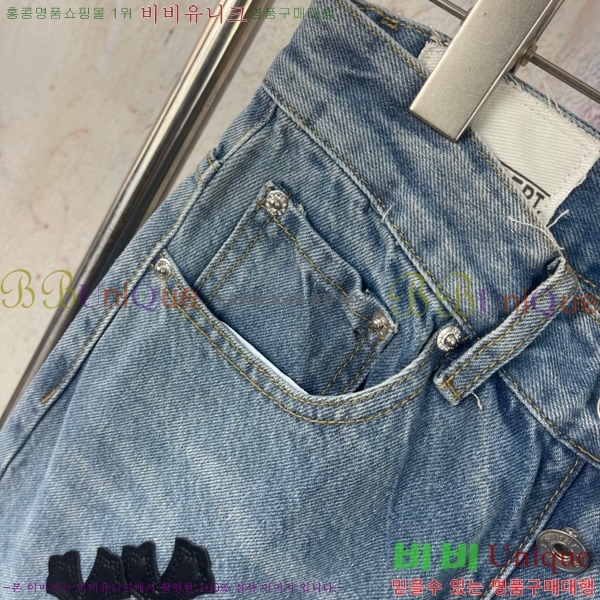 ���� ũ������ û���� CH245794-1