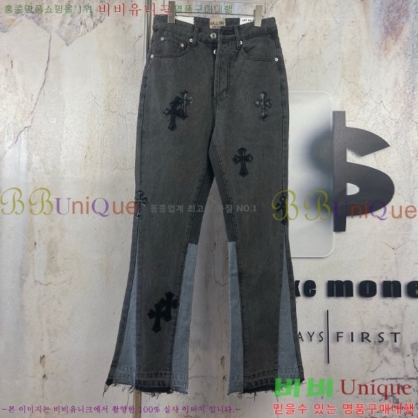 ���� ũ������ û���� CH245794-2