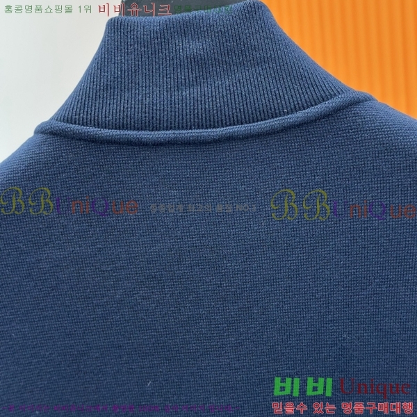 ���� ��� �� ������ D2O14975-1