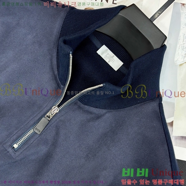 ���� ��� �� ������ D2O14975-1