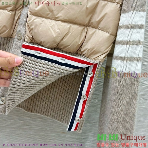 ���� ����� ������ �ٿ� �е� T993023-3