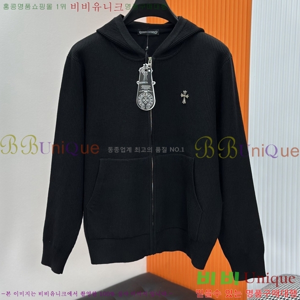 ���� ũ������ ��Ŷ ��Ʈ CH436278