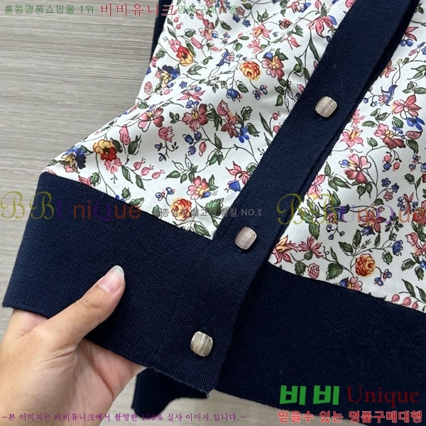 ���� �η�**�� ������ ����� LP3343024-11