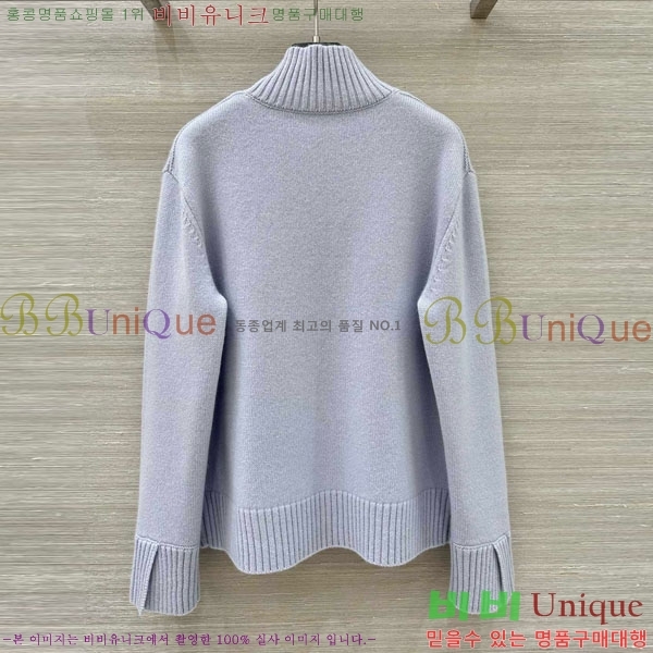 ���� �η�**�� ������ LP3345076-7