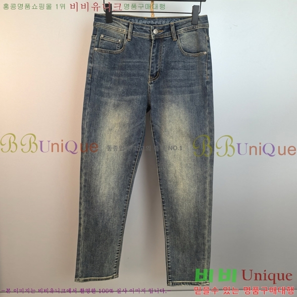 ���� ũ������ û���� CH245801