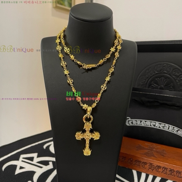 �������� ũ������ ����� CHS120860-18