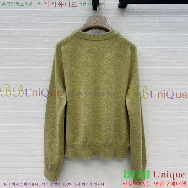 ���� �η�**�� ������ LP3345076-9