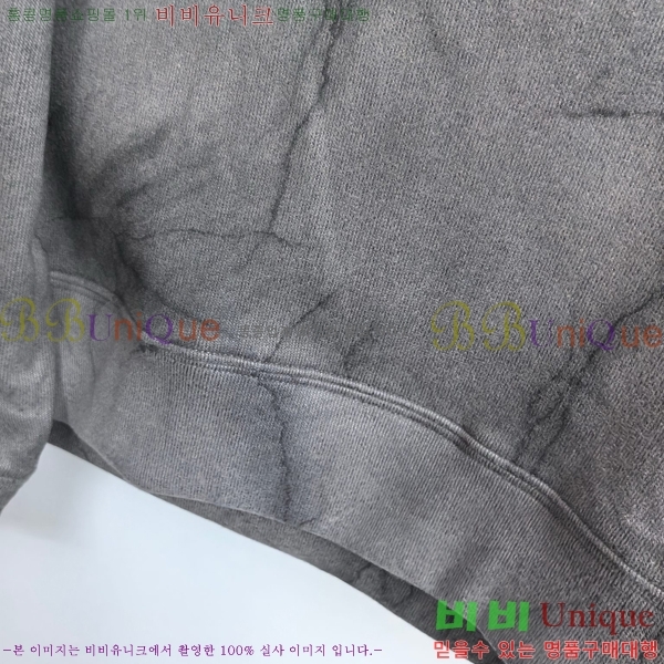 ���� ũ������ ������ CH896742-1