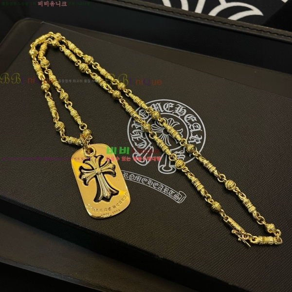 �������� ũ������ ����� CHS120860-21