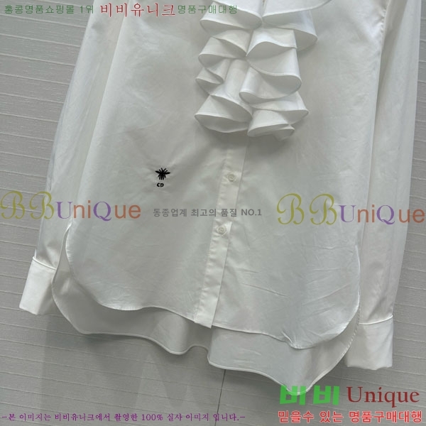 ���� ��� ���� DO345033-3