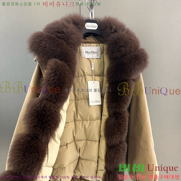  ** þ   ٿ е MAX2345302-14