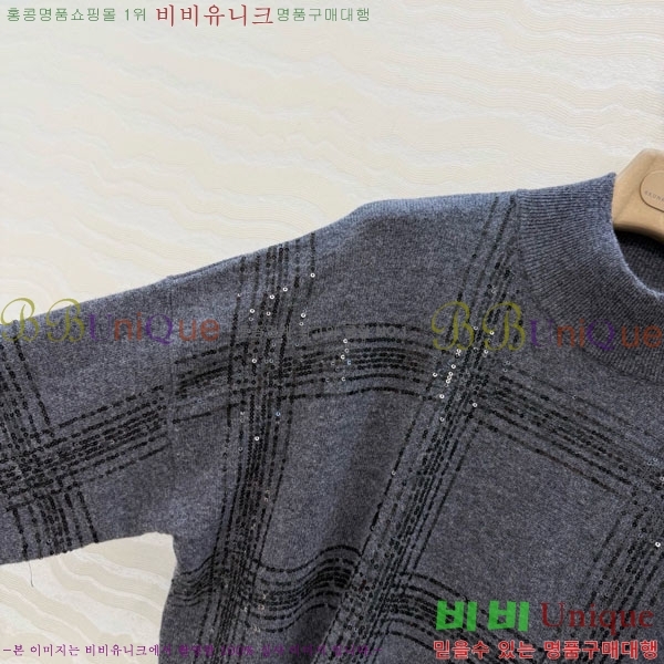 ���� ���ڷ� ��ġ�ڸ� ������ BC322304-14