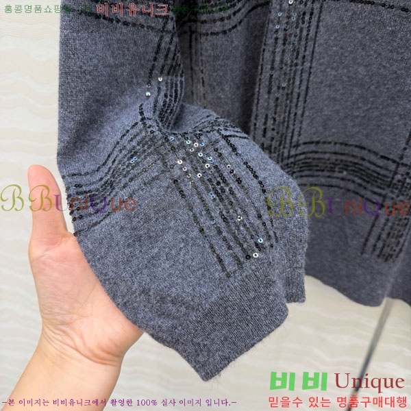 ���� ���ڷ� ��ġ�ڸ� ������ BC322304-14