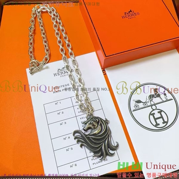 �������� �����޽� ����� HE212077-7