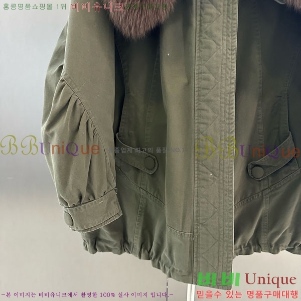 ���� ��**�� �þ �� ���� �ٿ� �е� MAX2345302-15