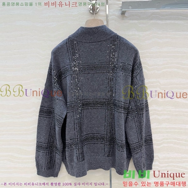 ���� ���ڷ� ��ġ�ڸ� ������ BC322304-14