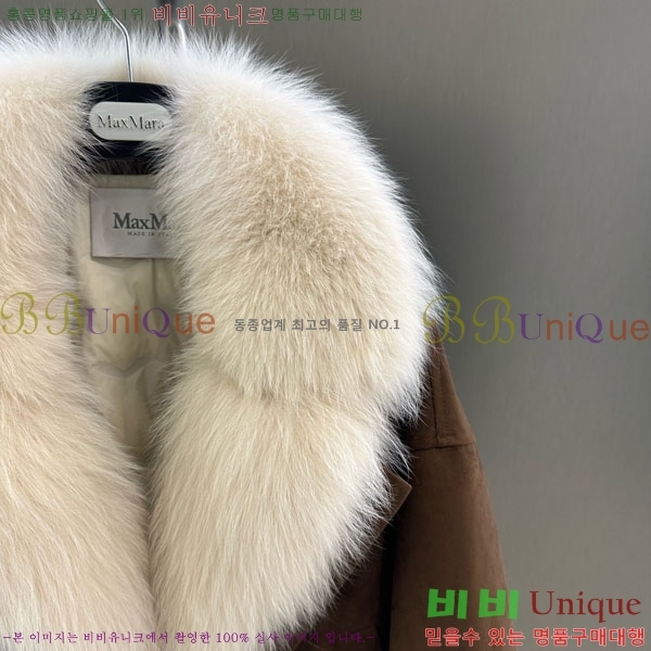  **  þ   ٿ е MAX2345302-18