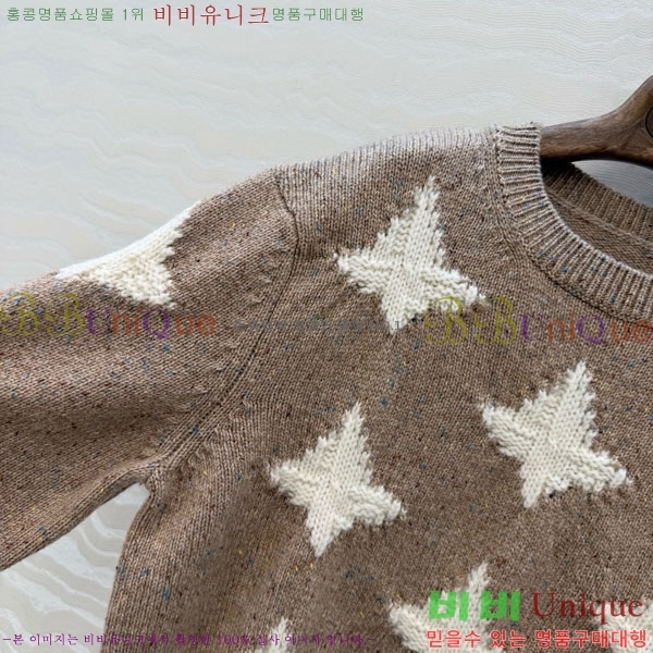 ���� �η�**�� ������ LP3345076-12