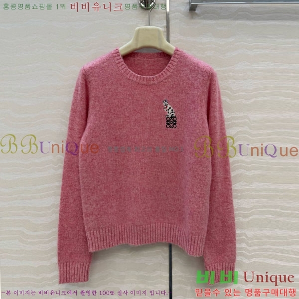 ���� �ο��� ������ LOW324044-2