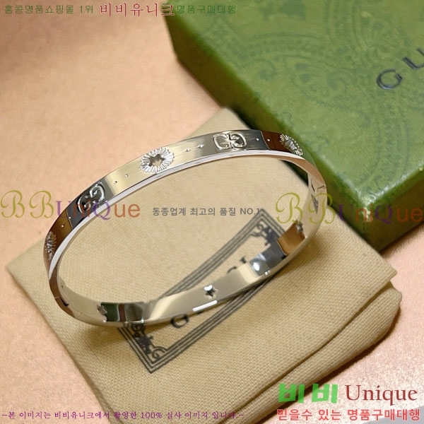 �������� ���� ���� G12U4356-3