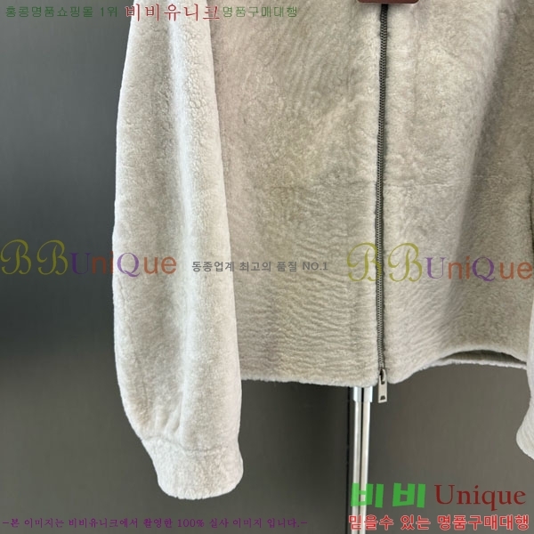 ���� �η�**�� �þ �� ���� LP3343024-7