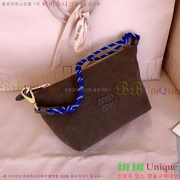 #�̿�̿� �ڵ���� �Ŀ�ġ 5NE841-402