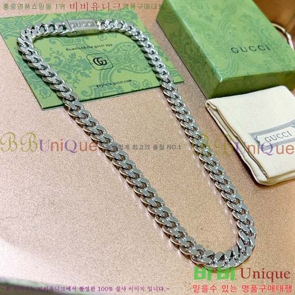 ���� ����� GU34566-7