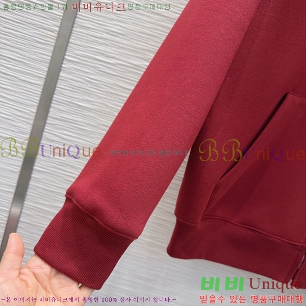 ���� ���� �ĵ�Ƽ ��Ŷ GUC11288-5