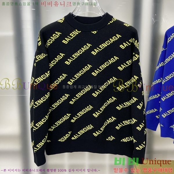 ���� �߷��þư� ������ B6345073-2