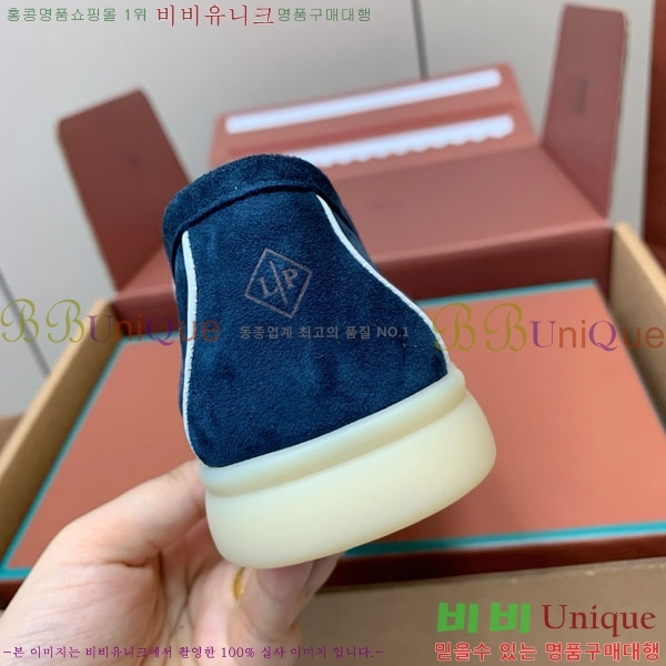 �η��ǾƳ� ��� ���� ��ũ ���� 38LP498900-2