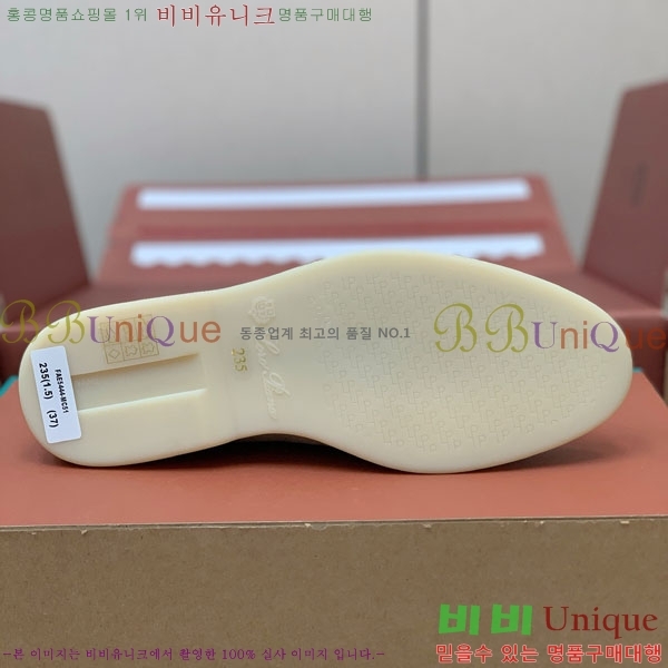 �η��ǾƳ� ��� ���� ��ũ ���� 38LP498900-3