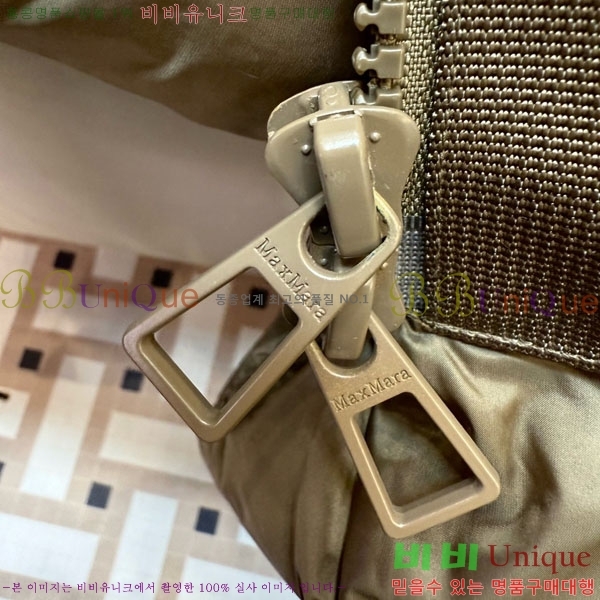 ���� ��**�� �� �ٿ� �е� MAX2345302-10